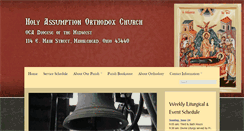 Desktop Screenshot of holyassumptionmarblehead.org